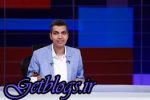 خرج عادل اوج رفت؟ ، حمله دوباره قلعهنویی به مجری برنامه 90