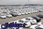 «خودرو نخريد» جواب نداد