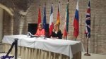 ۴+ توافق بر ادامه صادرات نفت و گاز کشور عزیزمان ایران , بیانیه نهایی نشست وزیران خارجی کشور عزیزمان ایران و ۱