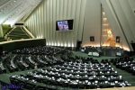 پرسش از رئیسجمهور هفته آینده ، جلسه استیضاح وزیر اقتصاد یکشنبه برگزار میشود